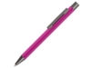 Ручка металлическая шариковая Straight Gum soft-touch с зеркальной гравировкой (розовый)  (Изображение 1)