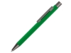 Ручка металлическая шариковая Straight Gum soft-touch с зеркальной гравировкой (зеленый)  (Изображение 1)