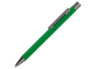 Ручка металлическая шариковая Straight Gum soft-touch с зеркальной гравировкой (зеленый) 