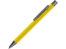 Ручка металлическая шариковая Straight Gum soft-touch с зеркальной гравировкой (желтый) 