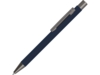 Ручка металлическая шариковая Straight Gum soft-touch с зеркальной гравировкой (темно-синий)  (Изображение 1)