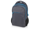 Рюкзак Metropolitan (голубой/серый) 