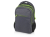 Рюкзак Metropolitan (зеленый/серый)  (Изображение 1)