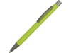 Ручка металлическая soft-touch шариковая Tender (зеленое яблоко/серый)  (Изображение 1)