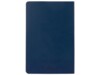 Ежедневник недатированный А5 Megapolis Flex (синий) A5