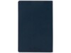 Ежедневник недатированный А5 Megapolis Flex (темно-синий) 