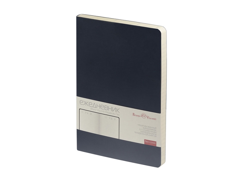 Ежедневник недатированный А5 Megapolis Flex (navy)  (Изображение 1)
