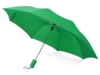 Зонт складной Tulsa (зеленый)  (Изображение 1)