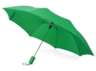 Зонт складной Tulsa (зеленый) 