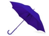 Зонт-трость Color (темно-синий)  (Изображение 1)