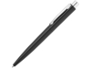 Ручка шариковая металлическая Lumos (черный)  (Изображение 1)