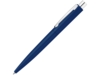 Ручка шариковая металлическая Lumos (темно-синий)  (Изображение 1)