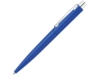 Ручка шариковая металлическая Lumos (синий)  (Изображение 1)