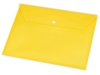 Папка-конверт А4 (желтый)  (Изображение 1)