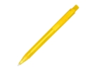 Ручка пластиковая шариковая Calypso перламутровая (желтый) 