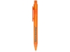 Ручка пластиковая шариковая Calypso перламутровая (оранжевый)  (Изображение 2)