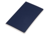 Блокнот А5 Softy soft-touch (темно-синий) A5 (Изображение 1)