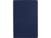 Блокнот А5 Softy soft-touch (темно-синий) A5 (Изображение 3)