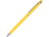 Ручка-стилус металлическая шариковая Jucy (желтый)  (Изображение 1)