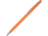 Ручка-стилус металлическая шариковая Jucy (оранжевый)  (Изображение 1)