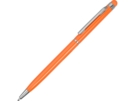 Ручка-стилус металлическая шариковая Jucy (оранжевый) 