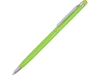 Ручка-стилус металлическая шариковая Jucy (зеленое яблоко)  (Изображение 1)