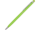 Ручка-стилус металлическая шариковая Jucy (зеленое яблоко) 