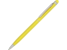 Ручка-стилус металлическая шариковая Jucy Soft soft-touch (желтый) 