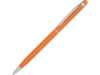 Ручка-стилус металлическая шариковая Jucy Soft soft-touch (оранжевый)  (Изображение 1)
