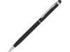 Ручка-стилус металлическая шариковая Jucy Soft soft-touch (черный)  (Изображение 1)