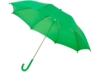 Зонт-трость Nina детский (зеленый)  (Изображение 1)