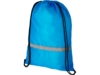 Рюкзак Oriole со светоотражающей полосой (синий)  (Изображение 1)