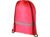 Рюкзак Oriole со светоотражающей полосой (красный)  (Изображение 1)
