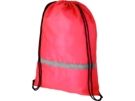 Рюкзак Oriole со светоотражающей полосой (красный) 