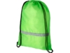 Рюкзак Oriole со светоотражающей полосой (зеленый)  (Изображение 1)