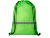 Рюкзак Oriole со светоотражающей полосой (зеленый)  (Изображение 2)