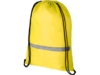 Рюкзак Oriole со светоотражающей полосой (желтый)  (Изображение 1)