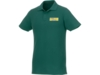 Рубашка поло Helios мужская (зеленый) 3XL (Изображение 6)
