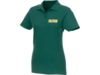 Рубашка поло Helios женская (зеленый) XL (Изображение 6)