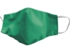Маска для лица многоразовая (зеленый)  (Изображение 1)