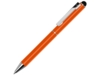 Ручка шариковая металлическая Straight SI Touch (оранжевый)  (Изображение 1)