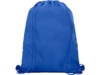 Рюкзак Oriole с сеткой (синий)  (Изображение 3)
