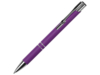 Ручка металлическая шариковая Legend Gum soft-touch (фиолетовый)  (Изображение 1)