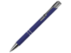 Ручка металлическая шариковая Legend Gum soft-touch (темно-синий)  (Изображение 1)