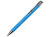 Ручка металлическая шариковая Legend Gum soft-touch (голубой)  (Изображение 1)