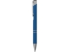 Ручка металлическая шариковая Legend Gum soft-touch (синий)  (Изображение 3)