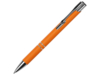 Ручка металлическая шариковая Legend Gum soft-touch (оранжевый)  (Изображение 1)