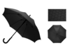 Зонт-трость полуавтомат Wetty с проявляющимся рисунком (черный)  (Изображение 1)