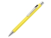 Ручка шариковая металлическая Straight SI (желтый)  (Изображение 1)