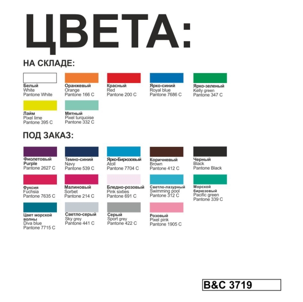 Футболка женская Exact 190/women (красный) L (Изображение 3)